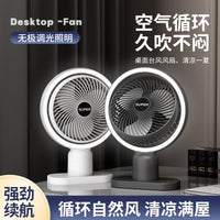 Portable USB Rechargeable Desk Fan with Strong Airflow for Home, Dorm, and Office
