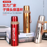 Portable 750ml Bullet Vacuum Insulated Water Bottle, 304 Stainless Steel Thermos for Sports & Gifts