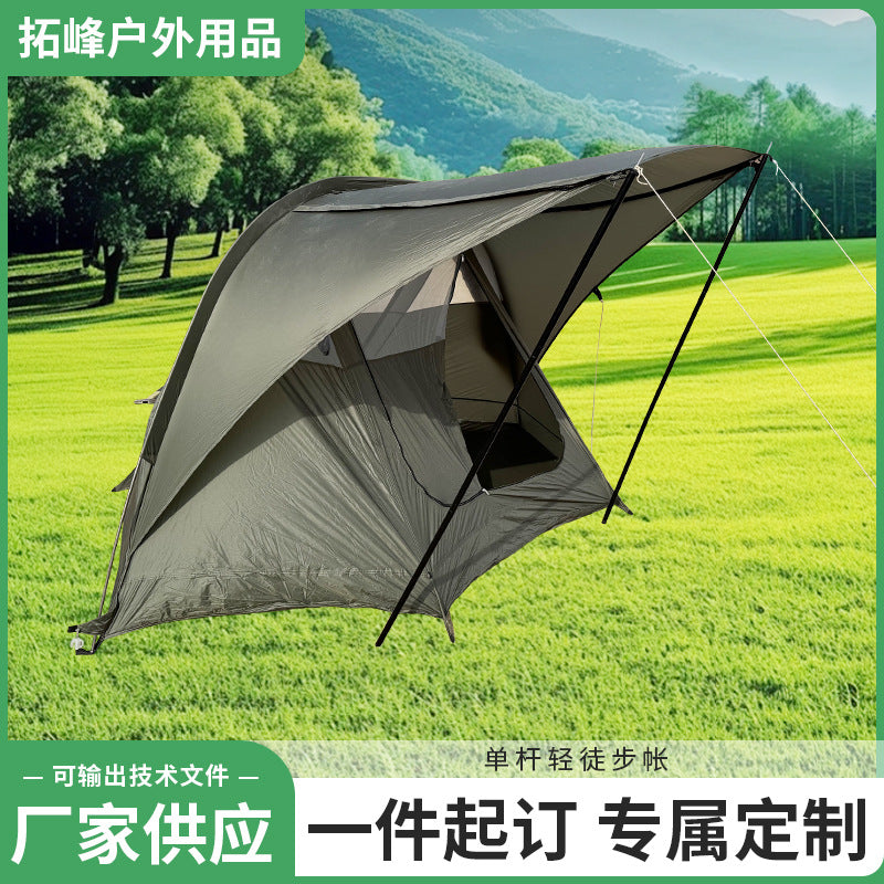 Ultralight 1-2 Person Waterproof Hiking Tent for Camping & Car Tailgate