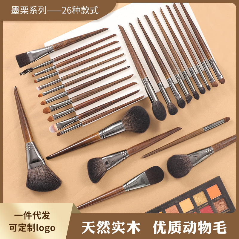 Professional Makeup Brush Set with Natural Wool and Synthetic Fiber Brushes for Eyeshadow, Foundation, and Powder