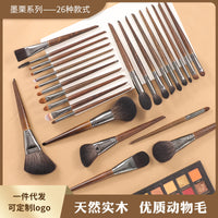 Professional Makeup Brush Set with Natural Wool and Synthetic Fiber Brushes for Eyeshadow, Foundation, and Powder