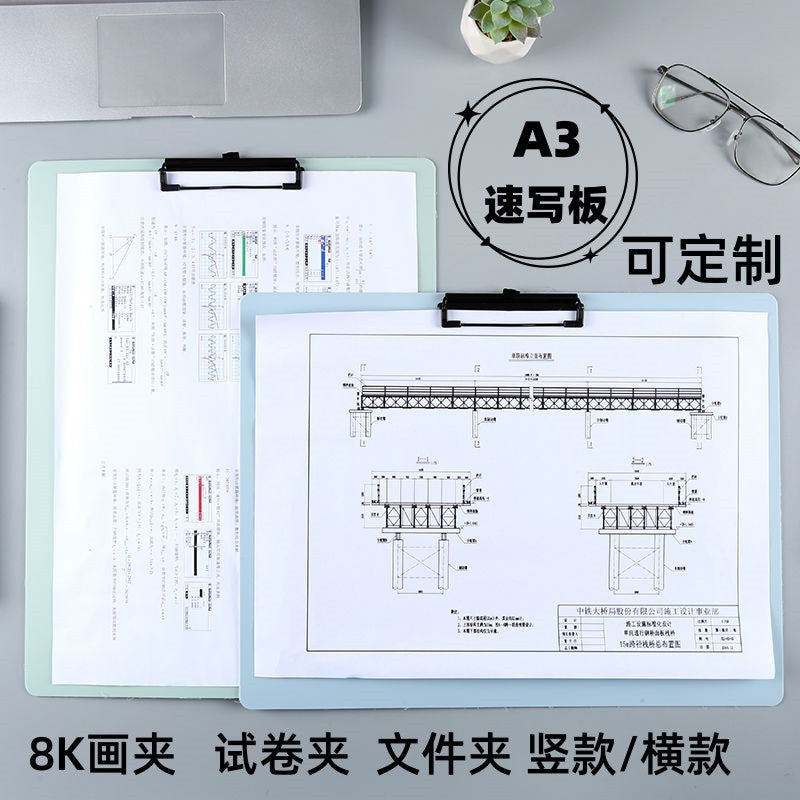 Portable A3 Sketchpad Clipboard for Artists and Students
