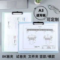 Portable A3 Sketchpad Clipboard for Artists and Students
