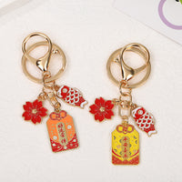 Japanese Omamori Koi Fish Keychain with Cherry Blossom Charm for Good Luck and Wealth