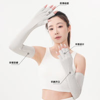 Unisex Ice Silk UV Protection Arm Sleeves for Cycling and Driving