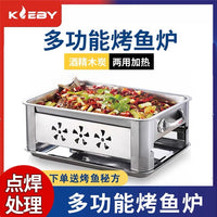 Commercial Charcoal Stainless Steel Grill with Detachable Ventilation for Outdoor BBQ and Home Use