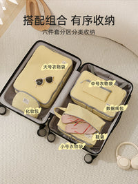 Travel Storage Bags for Luggage, Clothes, and Underwear Organization - Portable Business Trip and Travel Set