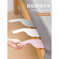 Bed Sheet Mattress Tucking Tool for Easy Bed Making