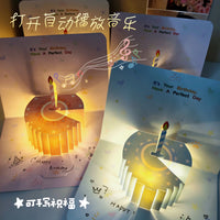 Musical Light-Up Birthday Cake Pop-Up Card for Men and Women