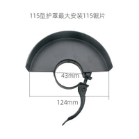 Quick-Change Angle Grinder Guard for 100/115/125/150mm Grinders