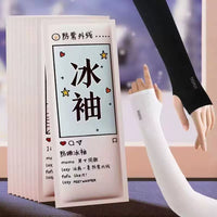 Unisex UV Protection Cooling Arm Sleeves for Cycling & Driving