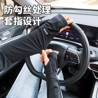 Men's Ice Silk Cooling Arm Sleeves UV Protection Sun Sleeves for Summer Outdoor Sports