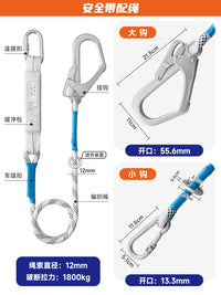 Full Body 5-Point or Half Body Safety Harness with Double Hook Lanyard for High-Altitude Work