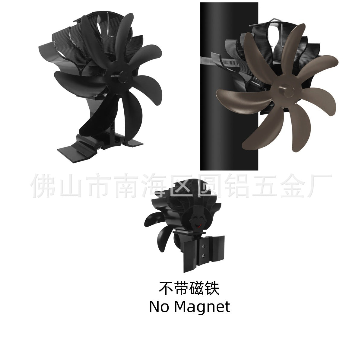 7-Blade Thermoelectric Stove Fan for Fireplace and Wood Burner, Efficient Heat Distribution, Fuel Saving