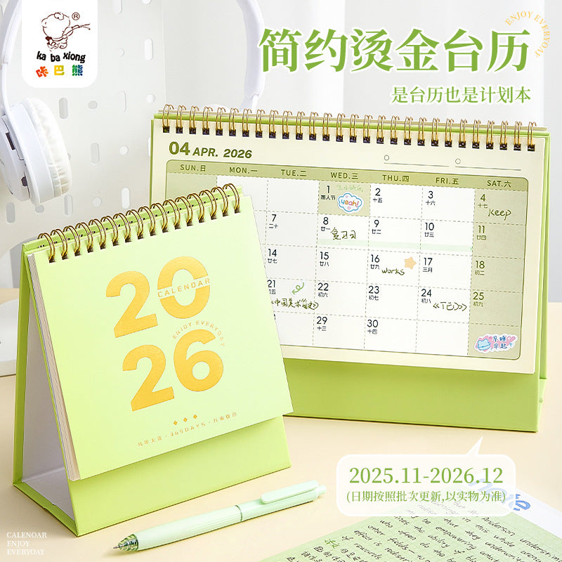 Kabaxiong 2026 Year of the Horse Desk Calendar, Simple Office Planner and Monthly Organizer