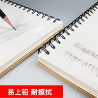 Thick Hardcover Sketchbook A4 8K 16K for Art Students Kids Drawing Practice