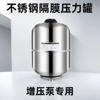 Stainless Steel Diaphragm Expansion Tank for Booster Pumps