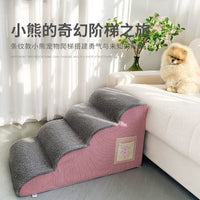 Pet Stairs for Small Dogs & Cats - Washable Anti-Slip Ramp for Beds & Sofas