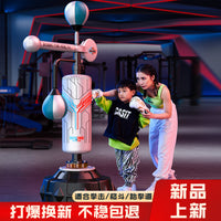 Freestanding Punching Bag for Kids & Adults - Reflex Speed Ball for Boxing, Taekwondo Training