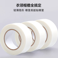 Disposable Sweat-Absorbing Collar and Hat Liner Tape