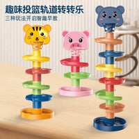Toddler Stacking Ball Drop Toy with Basketball Hoop for Early Learning