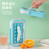 2-in-1 Silicone Ice Cube Maker with Storage Bin, Portable and Sealed for Home Use
