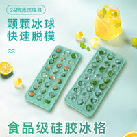 DIY Spherical Ice Cube Tray with Lid, Food-Grade Silicone Mold for Mochi & Fillings