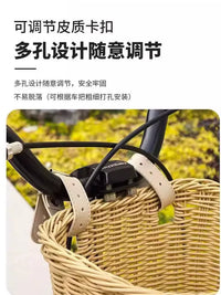 Kids' Bicycle Basket, Colorful Retro Woven Front Basket for Balance Bikes and Scooters, Bike Accessories
