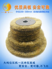 Flat Wire Wheel Brush for Rust Removal and Deburring