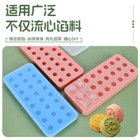 DIY Spherical Ice Cube Tray with Lid, Food-Grade Silicone Mold for Mochi & Fillings
