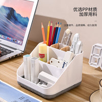 Large Capacity Desktop Storage Box for Skincare and Sundries