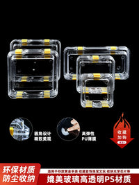 Floating Vacuum Transparent Jewelry Display Box Anti-oxidation Storage for Watches, Bracelets, Necklaces