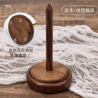 Yarn Ball Winder Wooden Rotating Swift for Knitting Crocheting