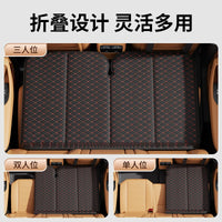 Car Back Seat Air Mattress Inflatable Travel Bed for SUV Sedan