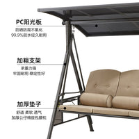 Outdoor PE Woven Rattan Swing Chair Waterproof Sunscreen Cradle for Patio Villa Balcony