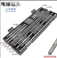 Rotary Hammer Drill and Chisel Bit Set for Concrete and Masonry, 7-17 Piece with Storage Case