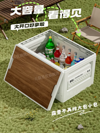 Large Foldable Outdoor Camping Storage Box Car Trunk Organizer Portable Picnic Container