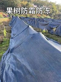 Thickened Sun Shade Net for Outdoor Plants, Courtyards, and Agricultural Greenhouses, UV Protection