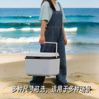 Portable Insulated Cooler Box for Commercial Outdoor Picnic Car Use - Ice Retention Food Freshness Refrigerator