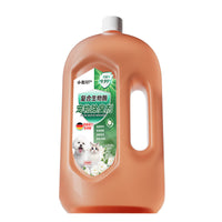 Pet Odor Eliminator Spray for Cats and Dogs - Bio-Enzyme Formula for Urine and Litter Box