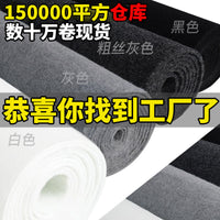 Commercial Grade Grey Carpet Roll for Office, Living Room, Stairs - Soundproof & Durable