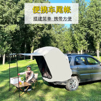SUV/MPV Tailgate Tent with Mosquito Net, Quick Setup, Sun Protection, Fully Enclosed Rear Extension Shade