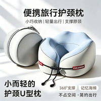 U-Shaped Travel Neck Pillow with Storage Bag, Ice Silk Fabric, Portable for Airplane Car Office