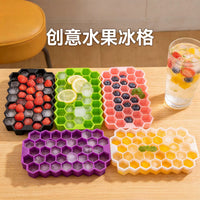 Hexagonal 37-Cell Silicone Ice Cube Tray with Lid for DIY Candy & Resin Crafts