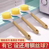 Long Handle Pot Brush for Dishwashing and Kitchen Cleaning, Non-Scratch Scrubber for Pans and Bowls
