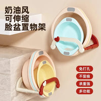 Retractable Suction Cup Basin Rack Wall-Mounted Bathroom Storage Shelf for Washbasin Foot Basin