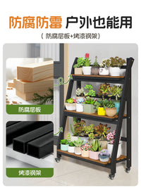 Foldable Multi-Tier Wooden Plant Stand for Balcony & Living Room, Mobile & Floor-Standing