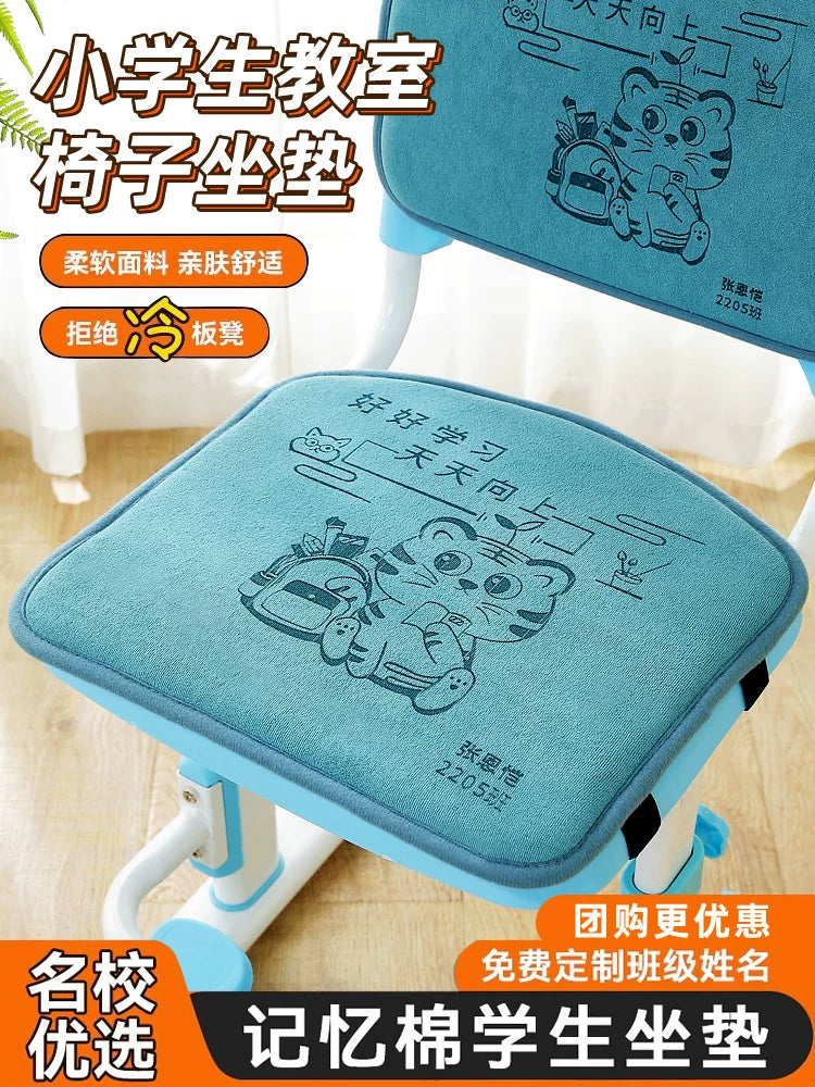 Kids Memory Foam Seat Cushion for Classroom and Dorm Chairs, Ergonomic Hip Support Pad