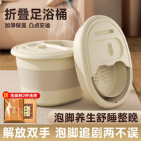 Foldable Foot Spa Tub with Massage Points, Portable Insulated Foot Bath for Home and Dorm