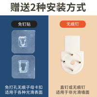 入户玄关收纳钥匙装饰挂钩创意字画壁挂免打孔墙面置物架门口衣架